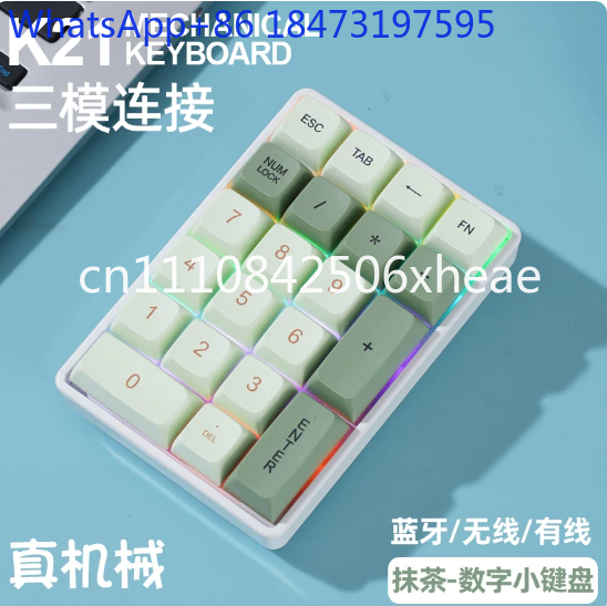Mechanical Numpad Hot Swap Rgb Wireless - Беспроводная механическая цифровая клавиатура FREEWOLF K21,