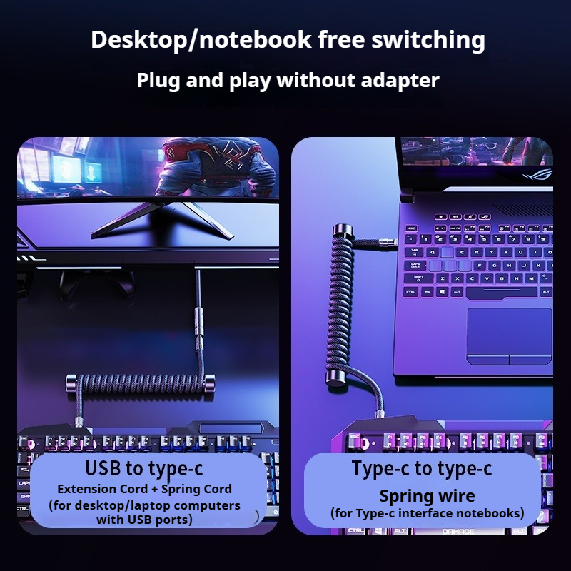 Кабель для клавиатуры Eary 1.2 – обзор и цена Type C Detachable Cable Coiled Keyboard