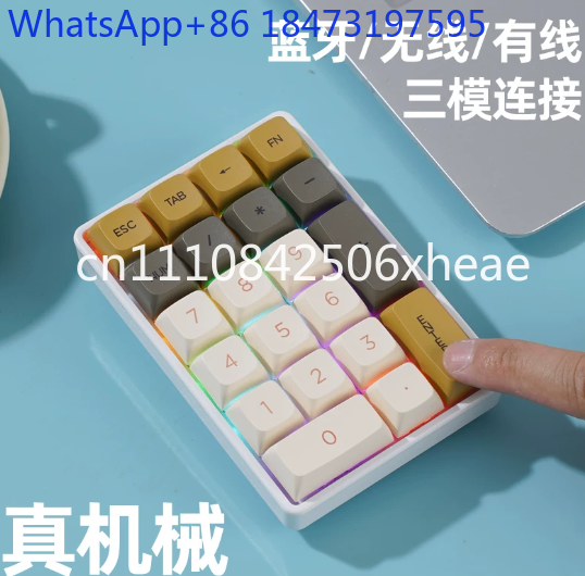 Беспроводная механическая цифр – обзор и цена Mechanical Numpad Hot Swap Rgb Wireless